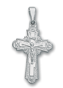 Anhänger - Kreuz mit Gravur