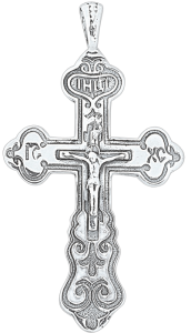 Anhänger - Kreuz mit Gravur