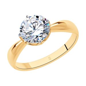 Damenring vergoldet mit Zirkonia Swarovski