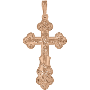 Vergoldeter Anhänger Kreuz