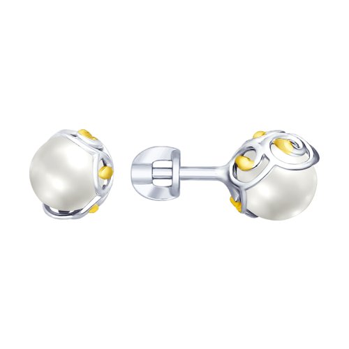 94022734_s_331g_perled.ca_.8mm_vergoldet 94022734_s_331g_perled.ca_.8mm_vergoldet