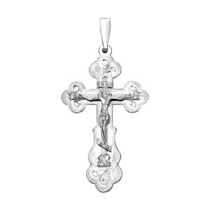 Anhänger Kreuz