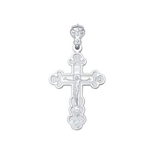 Anhänger Kreuz