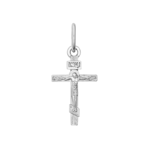 Anhänger Kreuz mit Gravur