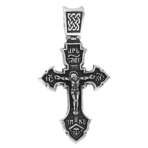 Anhänger Kreuz mit Gravur