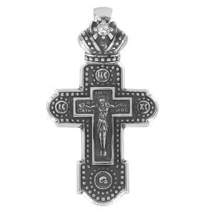 Anhänger Kreuz mit Zirkonia und Gravur
