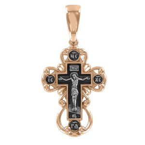 Vergoldeter Anhänger Kreuz