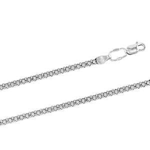 Kette oder als Armband