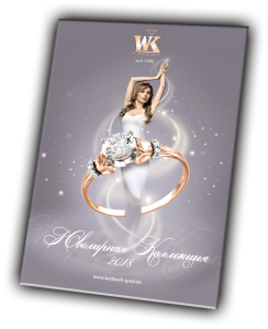 Katalog