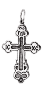 Anhänger – Kreuz mit Gravur