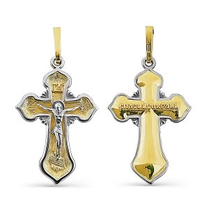 Kreuz aus Gelbgold mit Gravur